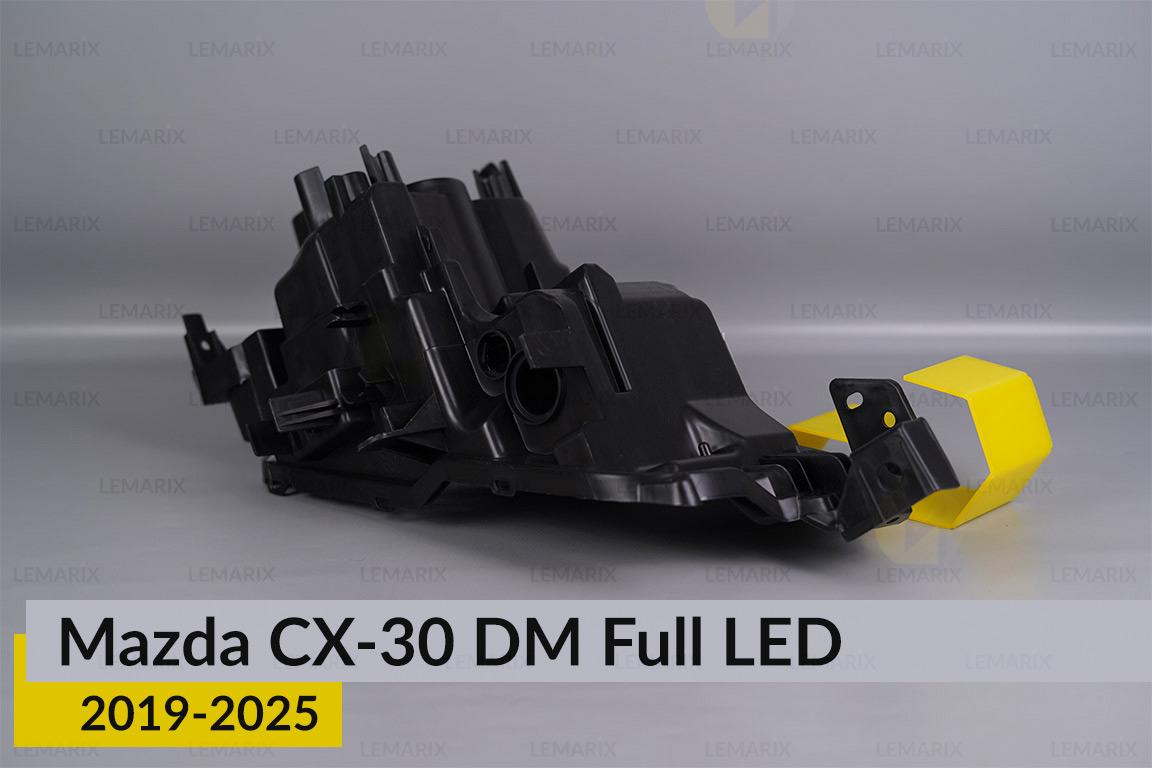 Корпус фари Mazda CX-30 DM Full LED (2019-2025) лівий