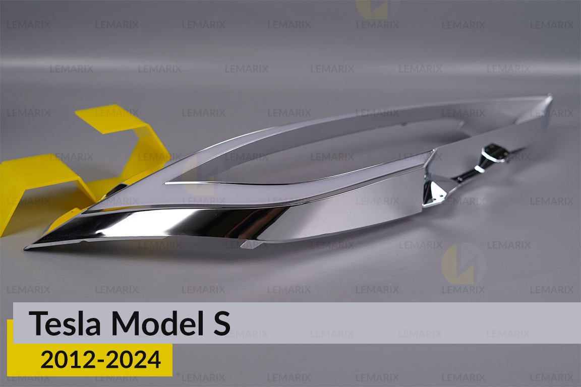 Хромована декоративна маска Tesla Model S (2012-2024) права