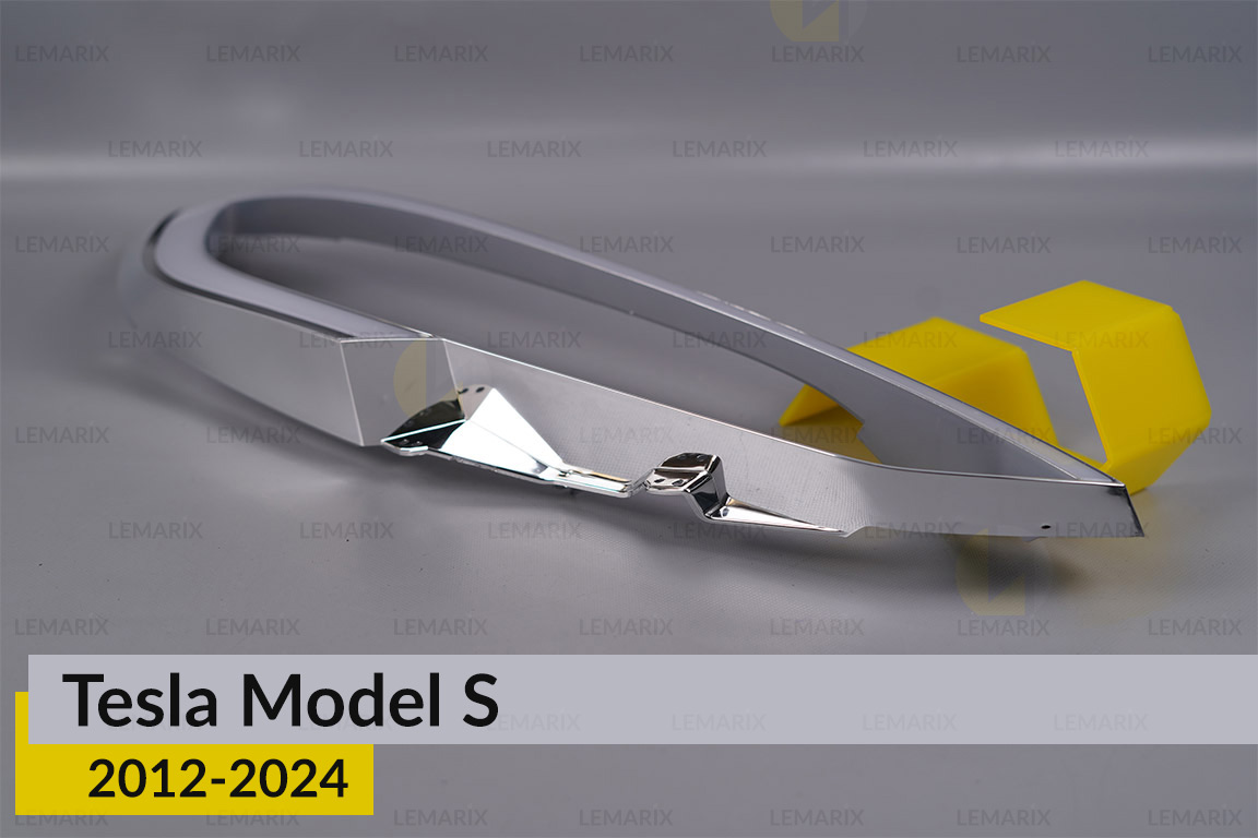 Хромована декоративна маска Tesla Model S (2012-2024) права