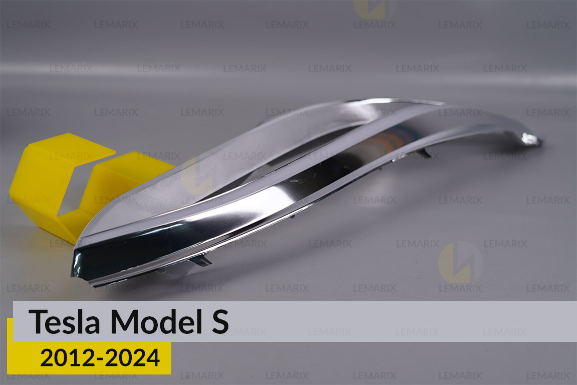 Хромована декоративна маска Tesla Model S (2012-2024) права
