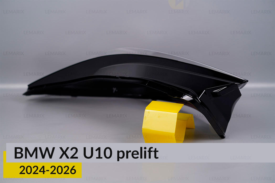 Скло фари BMW X2 U10 (2024-2026) дорест ліве