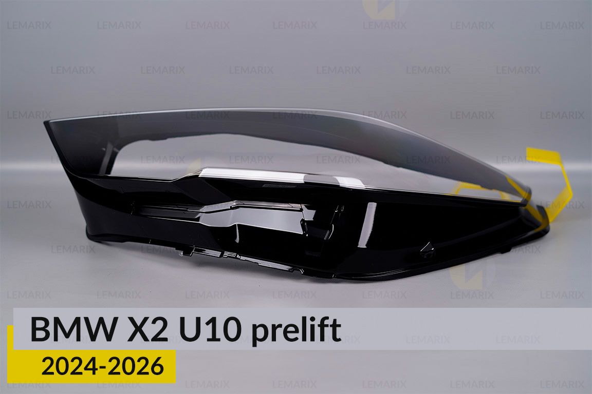 Скло фари BMW X2 U10 (2024-2026) дорест ліве