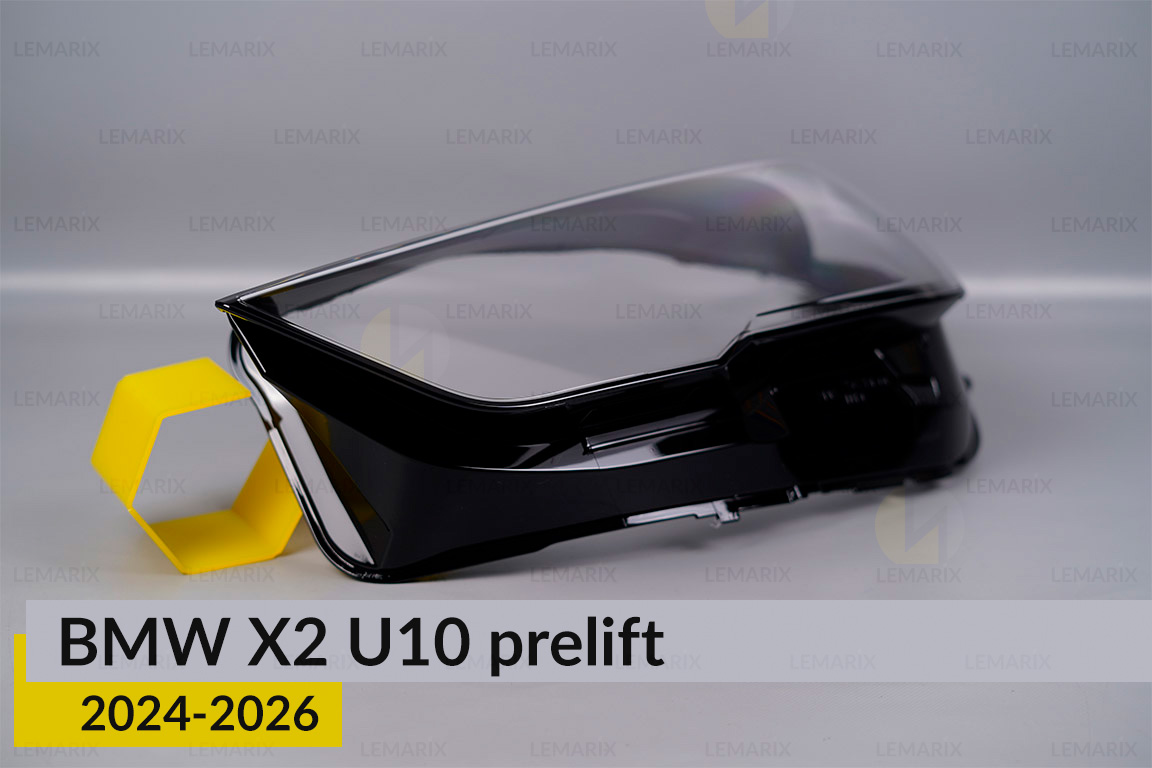Скло фари BMW X2 U10 (2024-2026) дорест ліве
