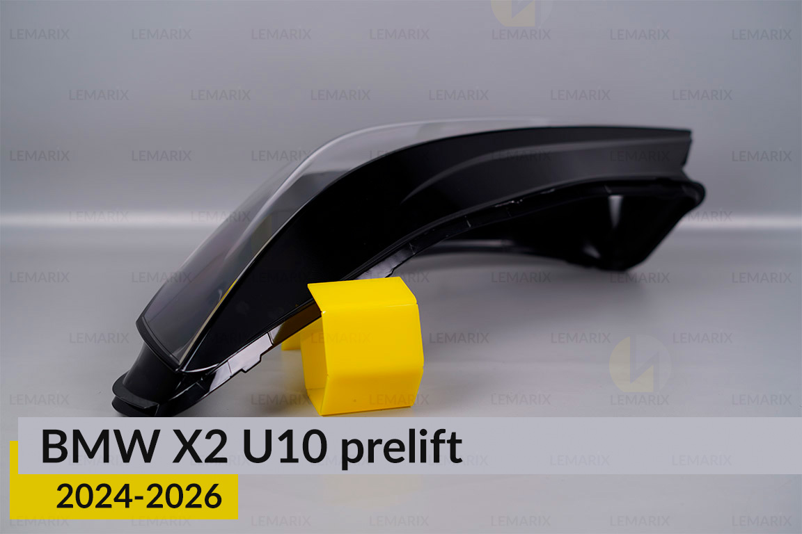Скло фари BMW X2 U10 (2024-2026) дорест ліве