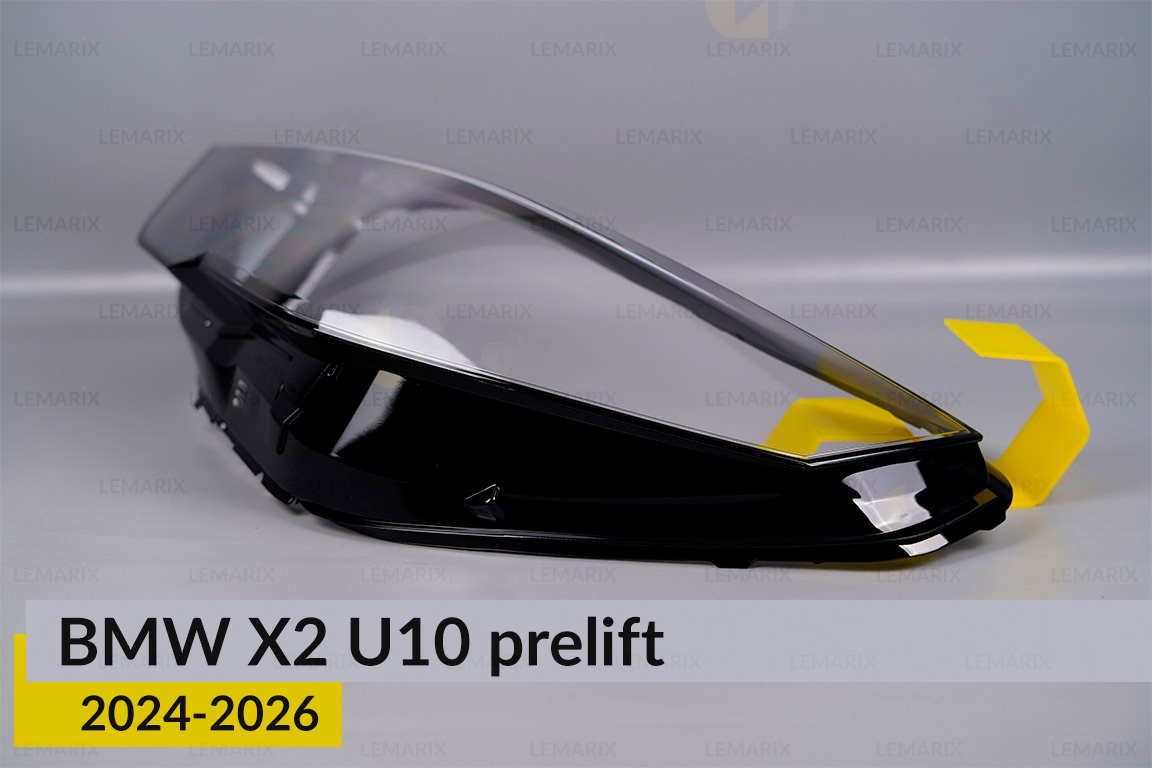 Скло фари BMW X2 U10 (2024-2026) дорест ліве