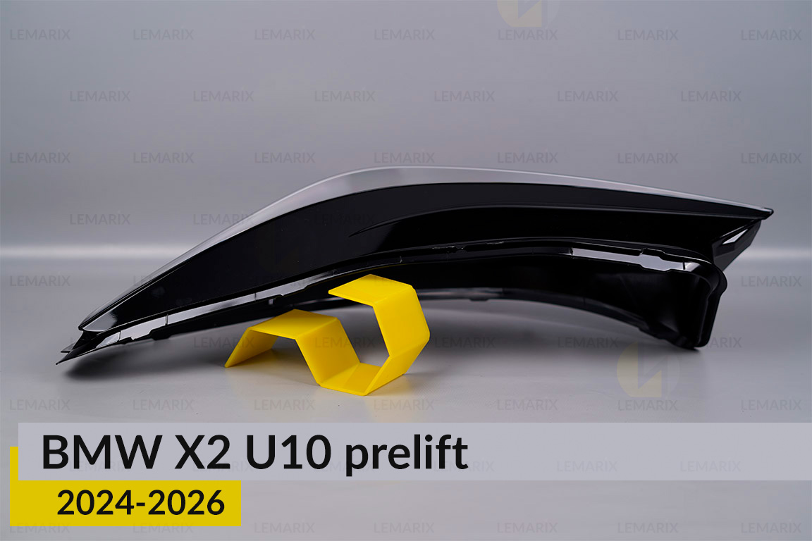 Скло фари BMW X2 U10 (2024-2026) дорест ліве