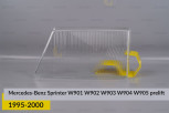 Скло фари Mercedes-Benz Sprinter W901 W902 W903 W904 W905 (1995-2000) дорест ліве