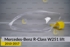 Скло фари Mercedes-Benz R-Class W251 (2010-2017) рест ліве