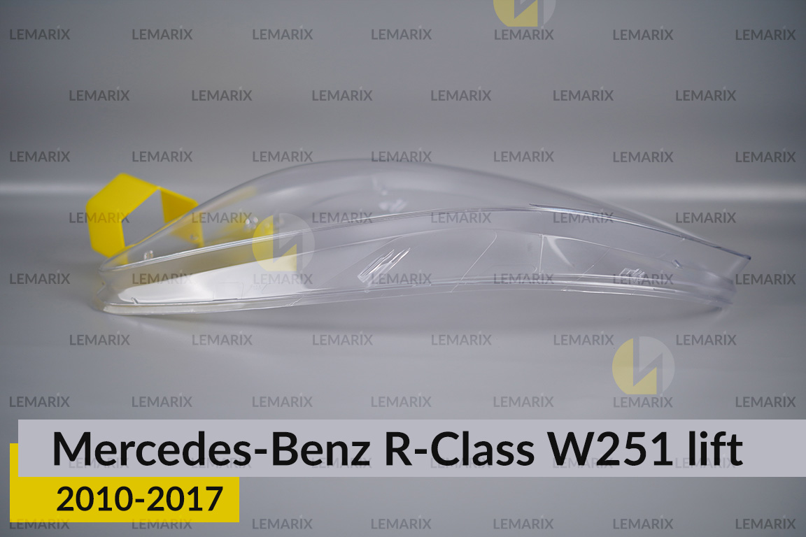 Скло фари Mercedes-Benz R-Class W251 (2010-2017) рест ліве