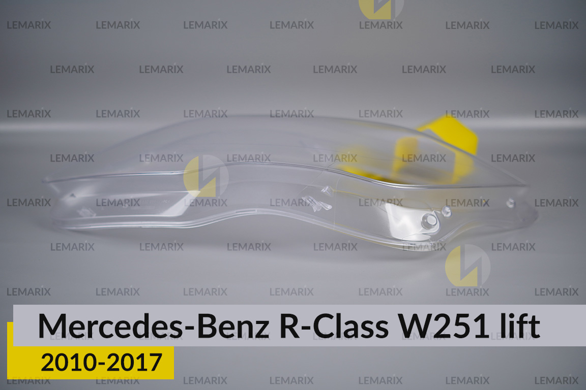Скло фари Mercedes-Benz R-Class W251 (2010-2017) рест ліве