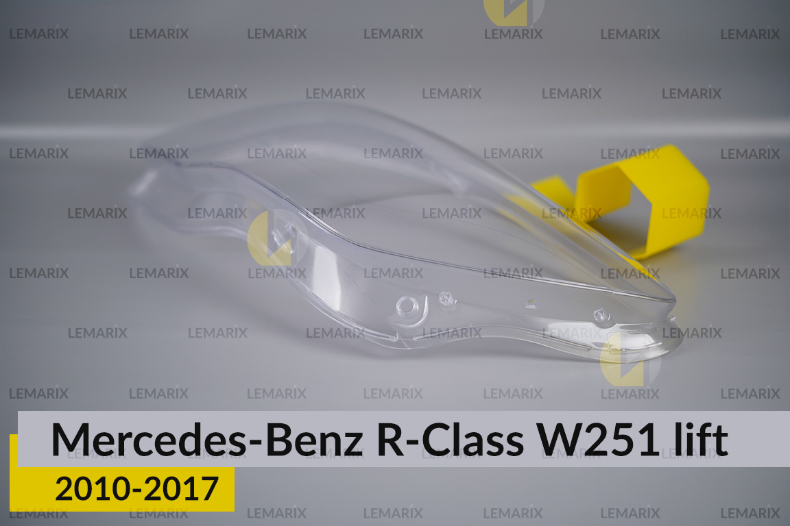 Скло фари Mercedes-Benz R-Class W251 (2010-2017) рест ліве