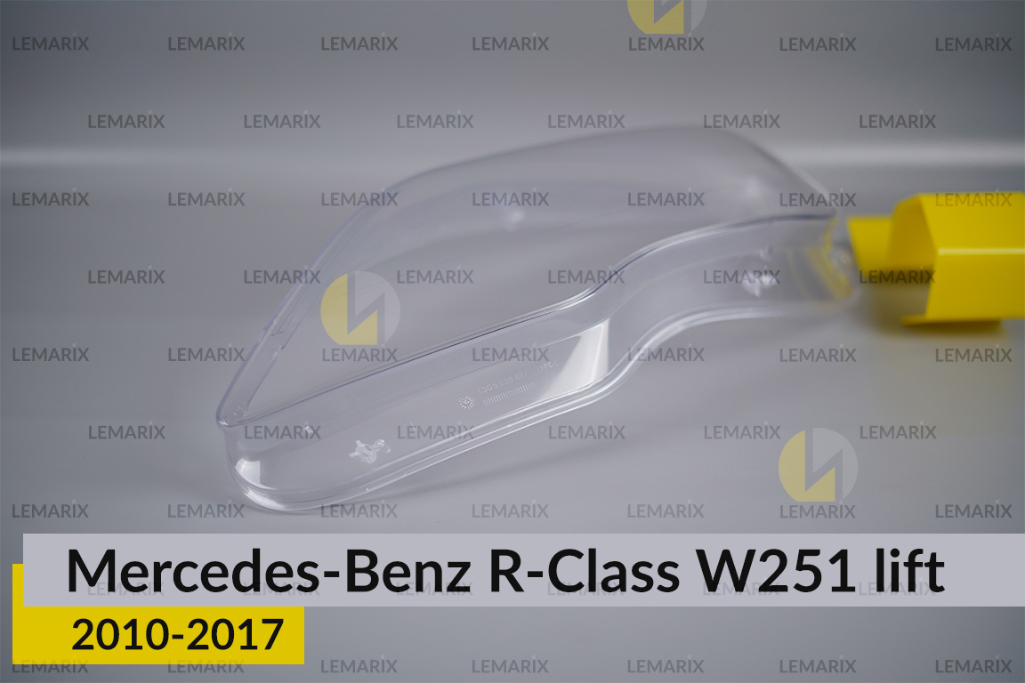 Скло фари Mercedes-Benz R-Class W251 (2010-2017) рест ліве