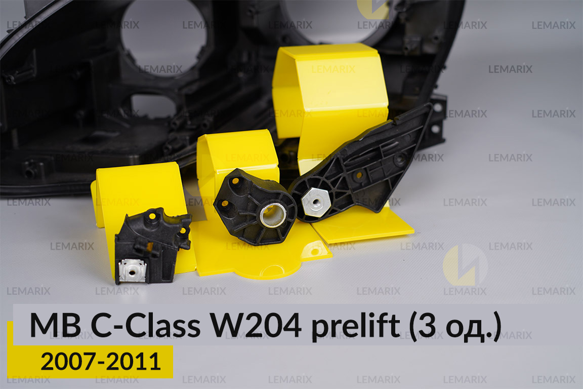 Ремкомплект кріплення корпуса фар Mercedes-Benz C-Class W204 (2007-2011) дорест лівий – 3 од.