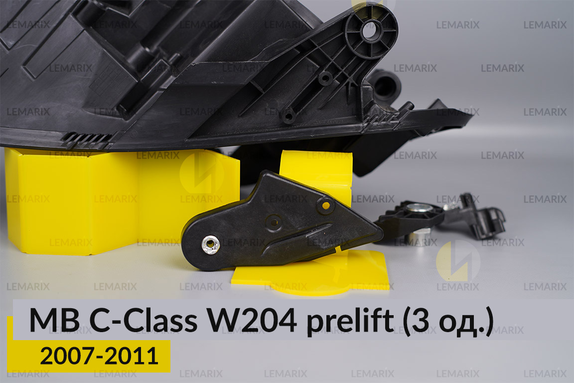 Ремкомплект кріплення корпуса фар Mercedes-Benz C-Class W204 (2007-2011) дорест лівий – 3 од.
