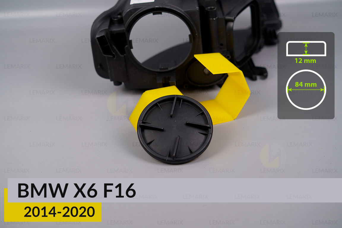 Кришка ковпак заглушка фари BMW X6 F16 (2014-2020) ліва/права