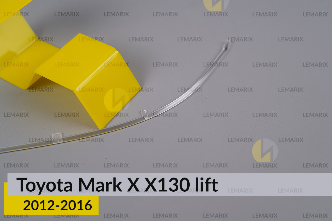 Световод фары Toyota Mark X X130 (2012-2016) рест короткий правый