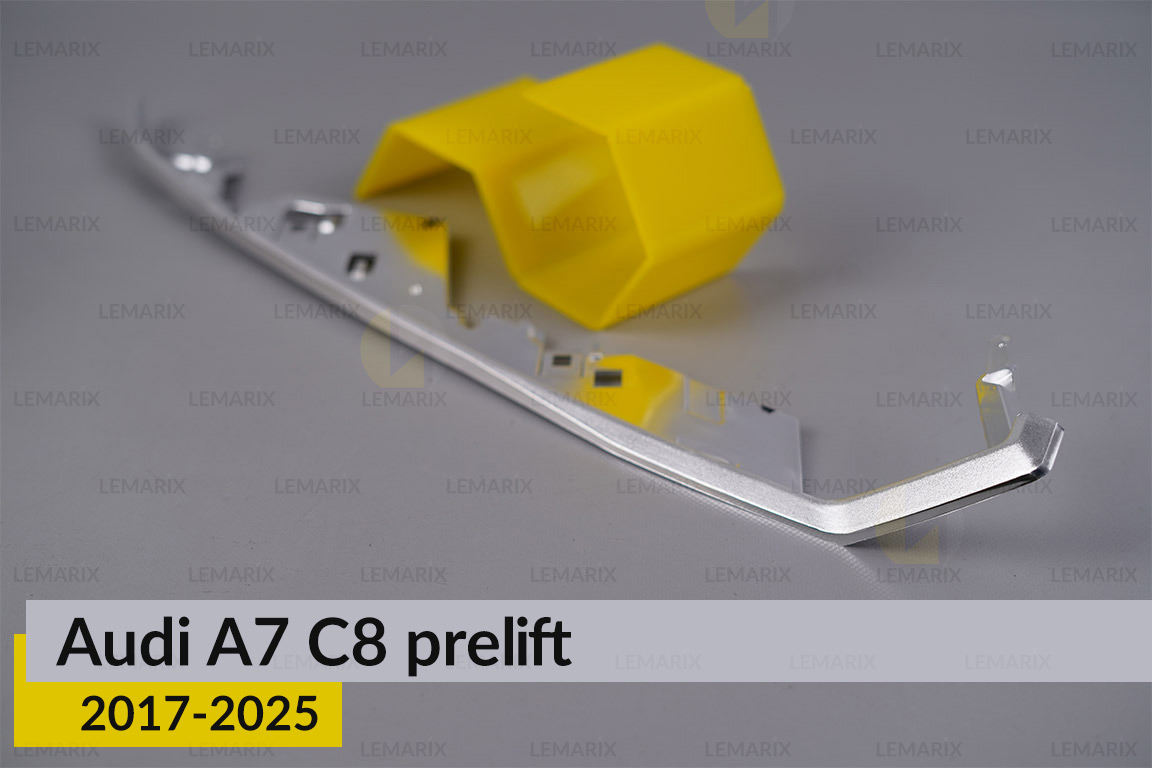 Хромована декоративна маска середня Audi A7 C8 (2017-2025) дорест права