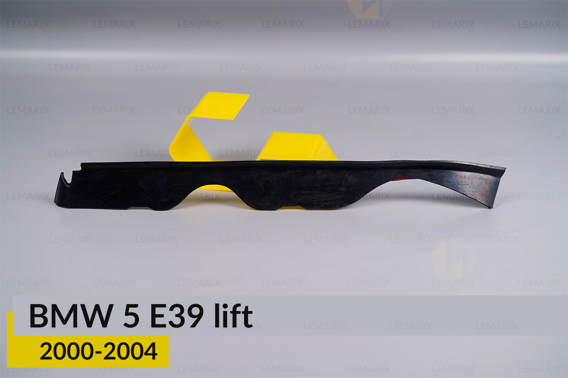 Ущільнювач фари BMW 5 E39 (2000-2004) рест довгий лівий