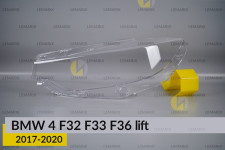 Скло фари BMW 4 F32 F33 F36 (2017-2020) рест ліве