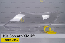 Скло фари KIA Sorento XM (2012-2015) рест ліве
