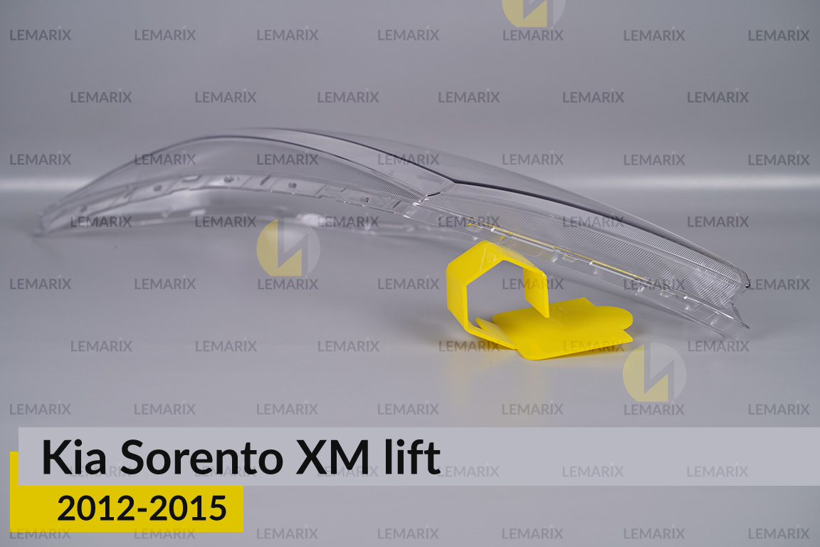 Скло фари KIA Sorento XM (2012-2015) рест ліве