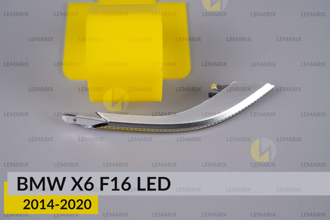 Хромована накладка покажчик повороту зовнішній BMW X6 F16 LED (2014-2020) ліва