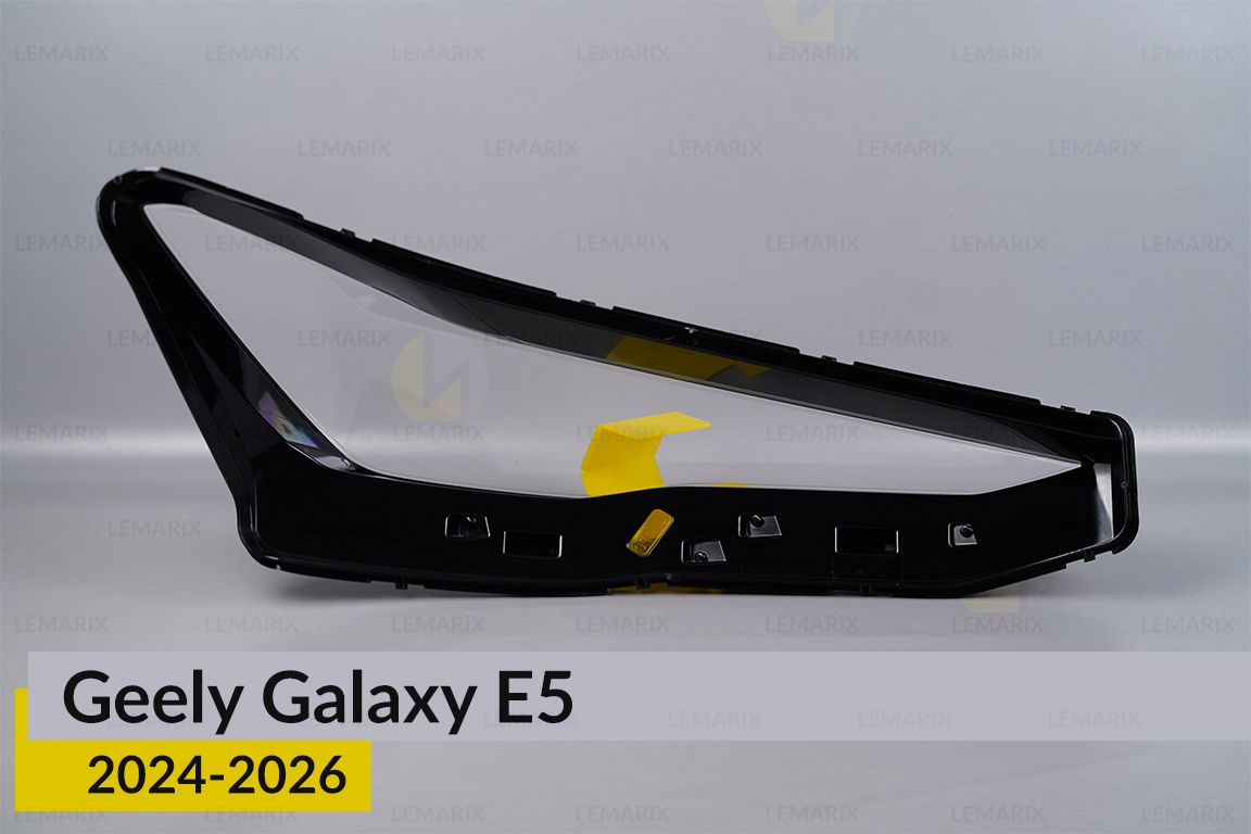 Скло фари Geely Galaxy E5 (2024-2026) ліве