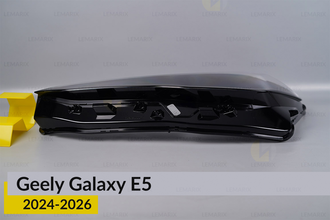 Скло фари Geely Galaxy E5 (2024-2026) ліве