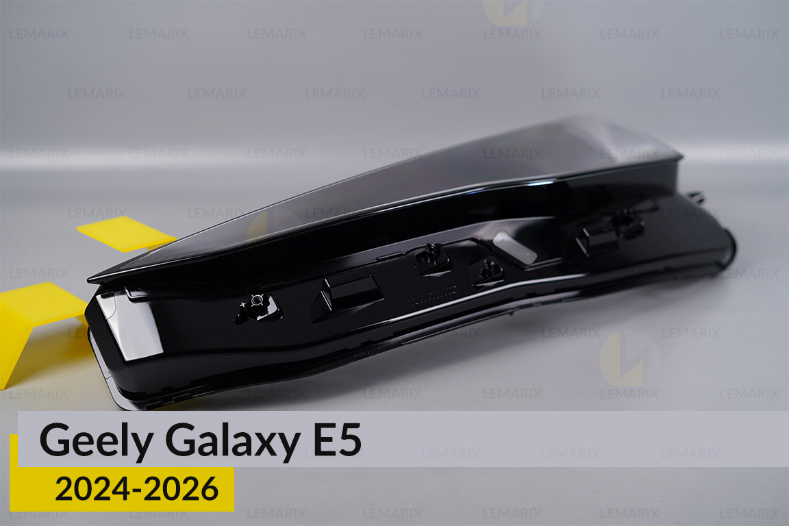 Скло фари Geely Galaxy E5 (2024-2026) ліве