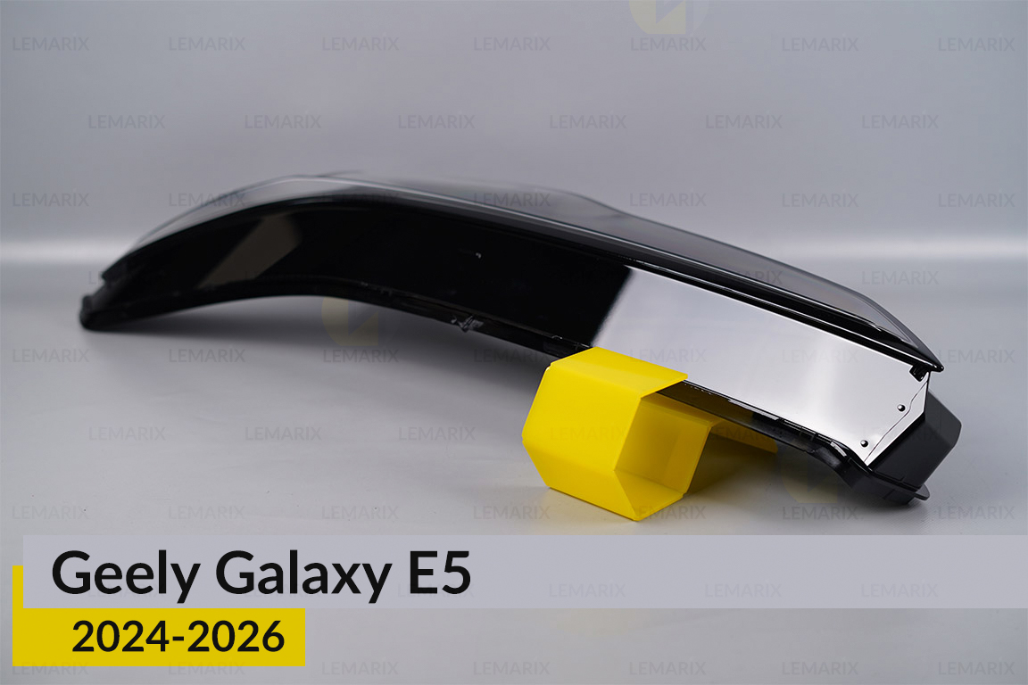 Скло фари Geely Galaxy E5 (2024-2026) ліве