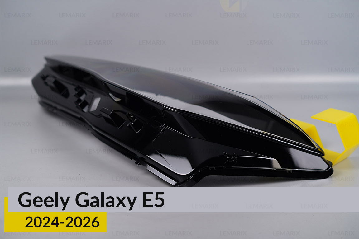 Скло фари Geely Galaxy E5 (2024-2026) ліве