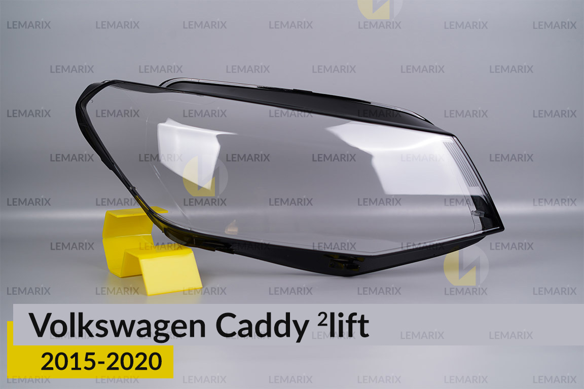 Скло фари VW Volkswagen Caddy (2015-2020) 2 рест праве