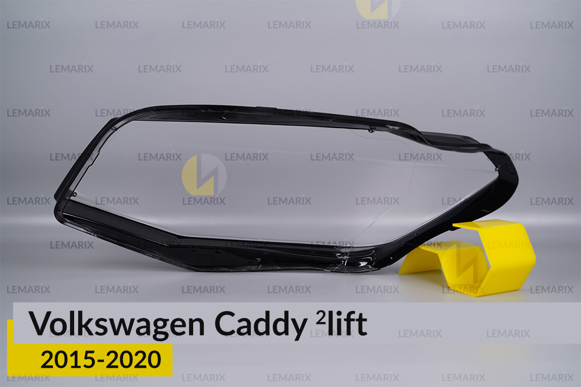 Скло фари VW Volkswagen Caddy (2015-2020) 2 рест праве