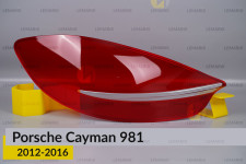 Скло заднього ліхтаря Porsche Cayman 981 (2012-2016) ліве