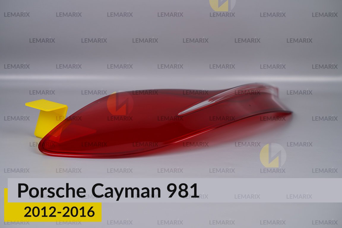 Скло заднього ліхтаря Porsche Cayman 981 (2012-2016) ліве