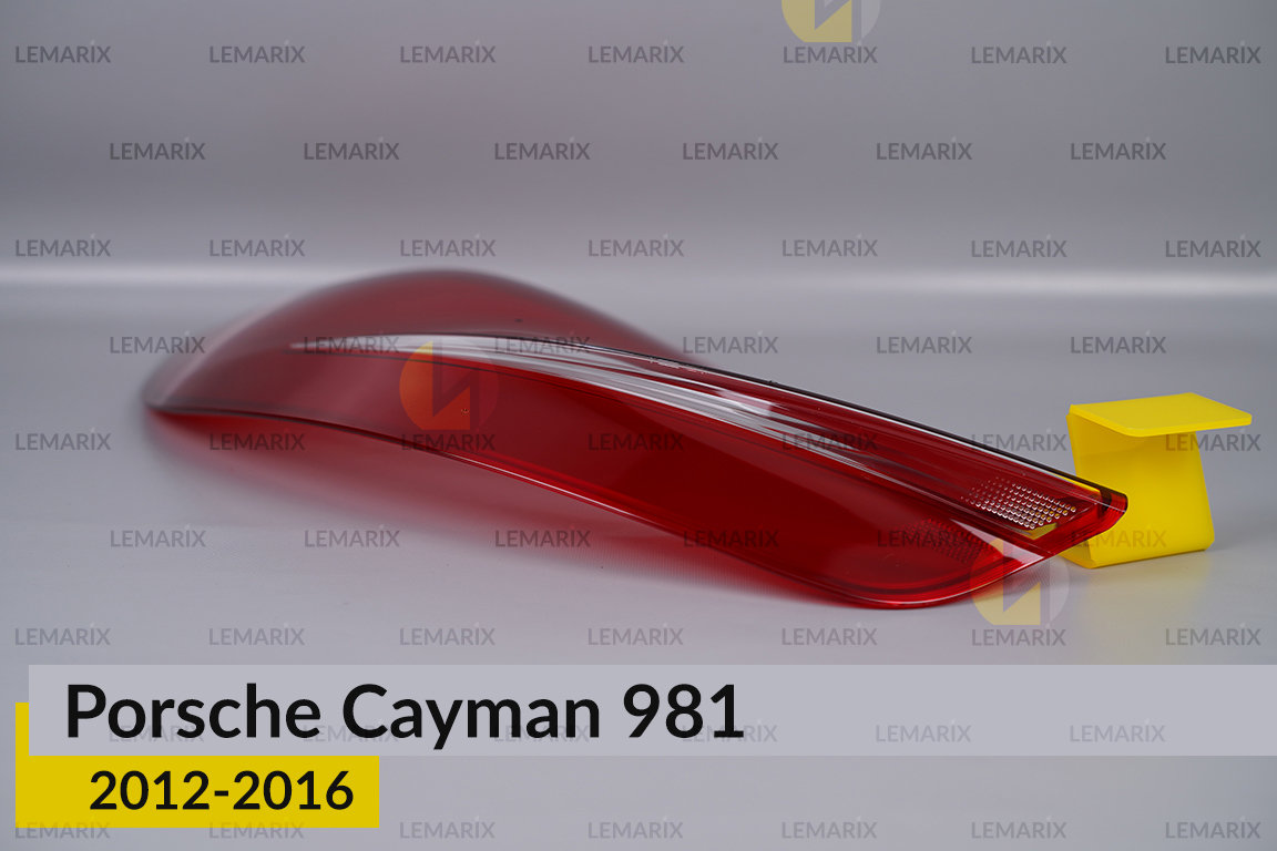Скло заднього ліхтаря Porsche Cayman 981 (2012-2016) ліве