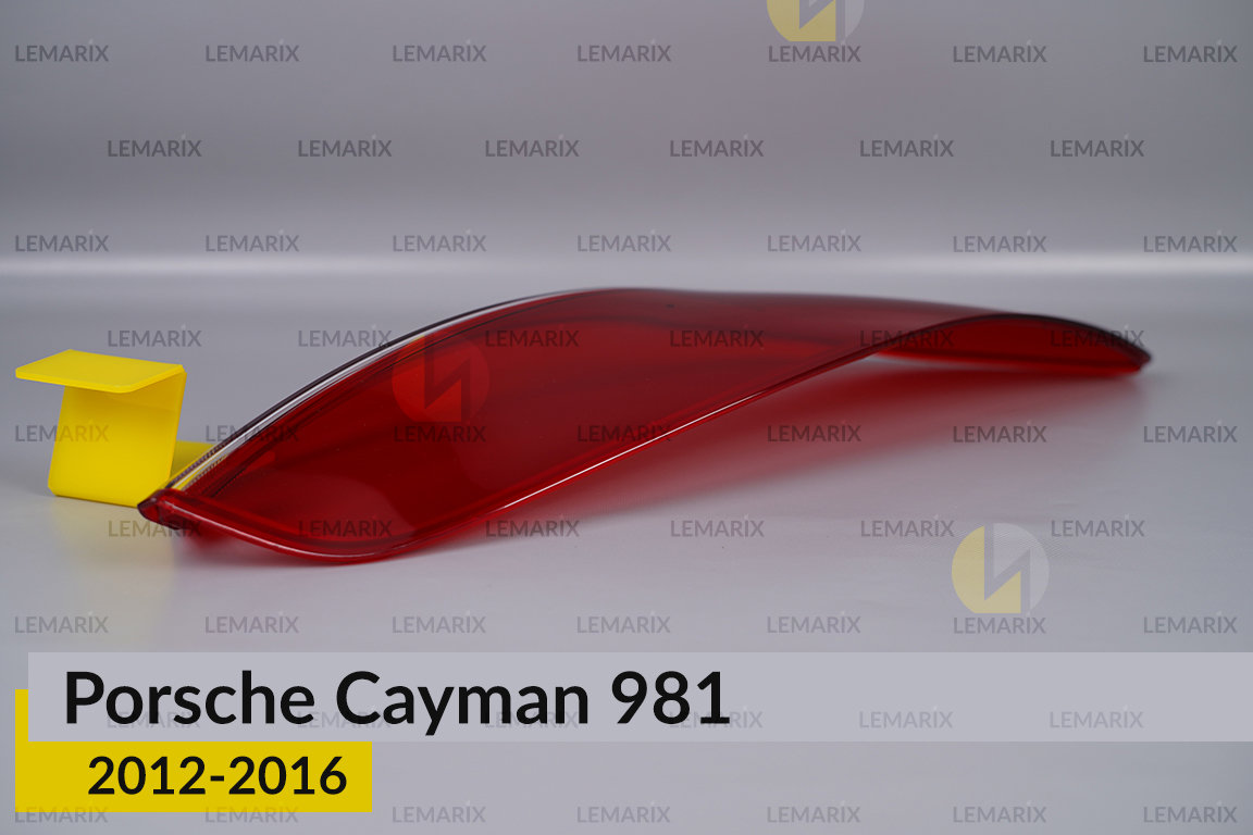 Скло заднього ліхтаря Porsche Cayman 981 (2012-2016) ліве