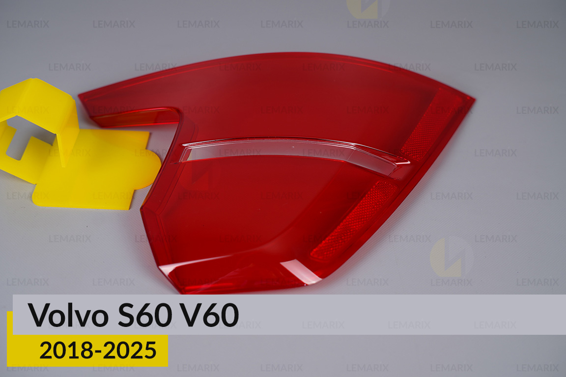 Скло заднього ліхтаря зовнішнє в крилі Volvo S60 V60 (2018-2025) ліве