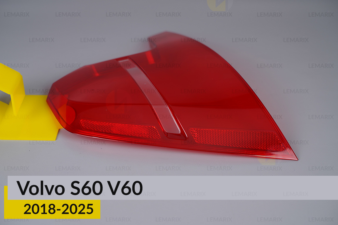 Скло заднього ліхтаря зовнішнє в крилі Volvo S60 V60 (2018-2025) ліве