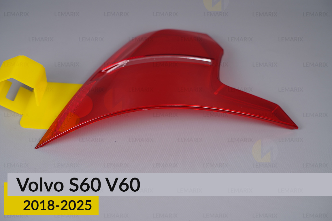 Скло заднього ліхтаря зовнішнє в крилі Volvo S60 V60 (2018-2025) ліве