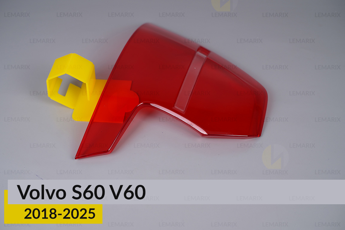 Скло заднього ліхтаря зовнішнє в крилі Volvo S60 V60 (2018-2025) ліве