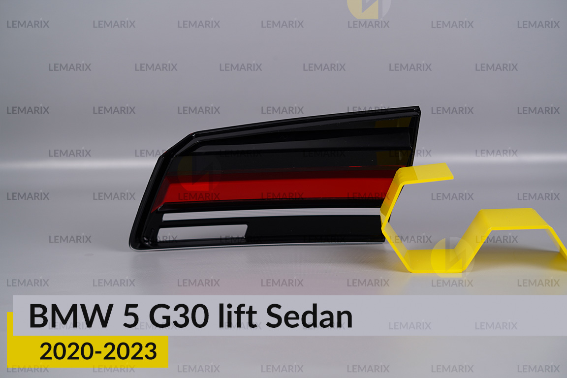 Скло заднього ліхтаря внутрішнє в кришці багажника BMW 5 G30 Sedan (2020-2023) рест ліве