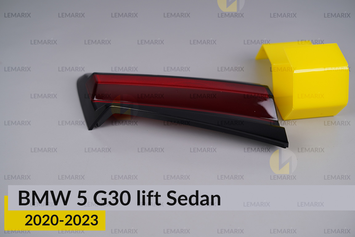 Скло заднього ліхтаря внутрішнє в кришці багажника BMW 5 G30 Sedan (2020-2023) рест ліве