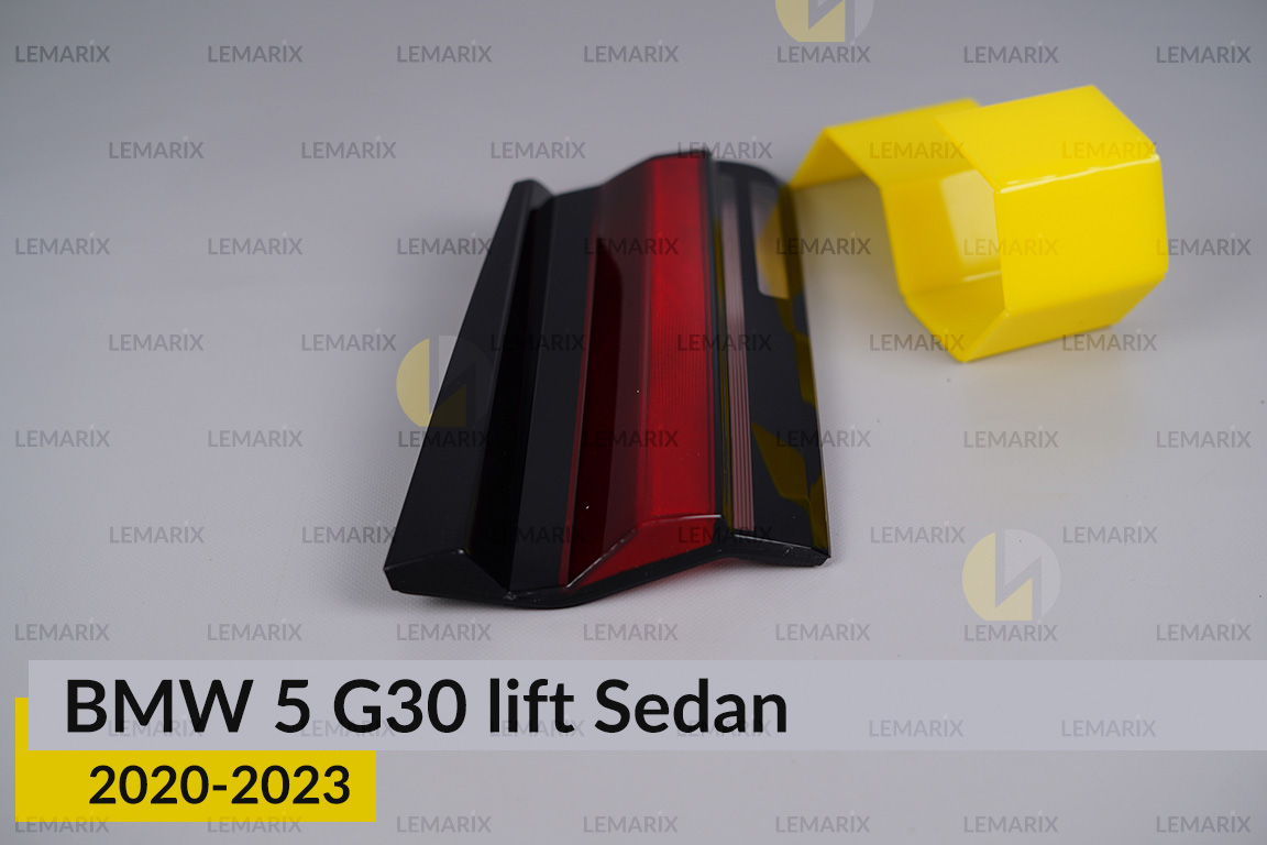 Скло заднього ліхтаря внутрішнє в кришці багажника BMW 5 G30 Sedan (2020-2023) рест ліве