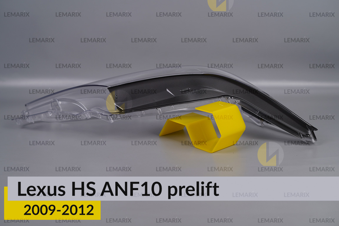 Скло фари Lexus HS ANF10 (2009-2012) дорест праве