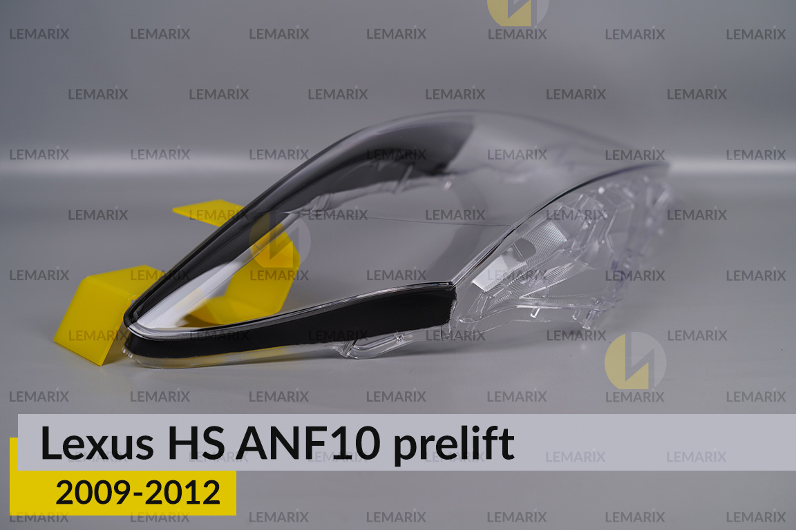 Скло фари Lexus HS ANF10 (2009-2012) дорест праве