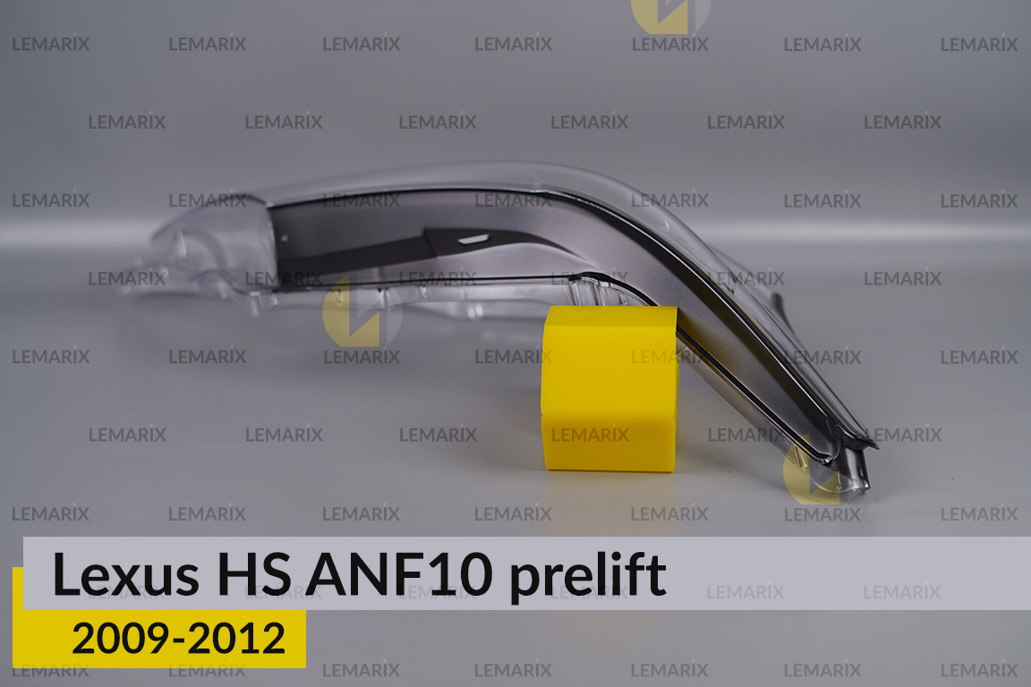 Скло фари Lexus HS ANF10 (2009-2012) дорест праве