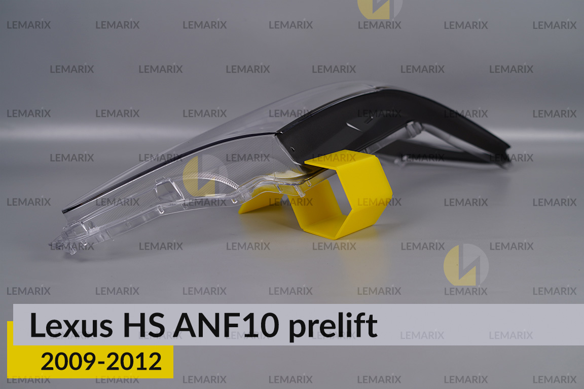 Скло фари Lexus HS ANF10 (2009-2012) дорест праве