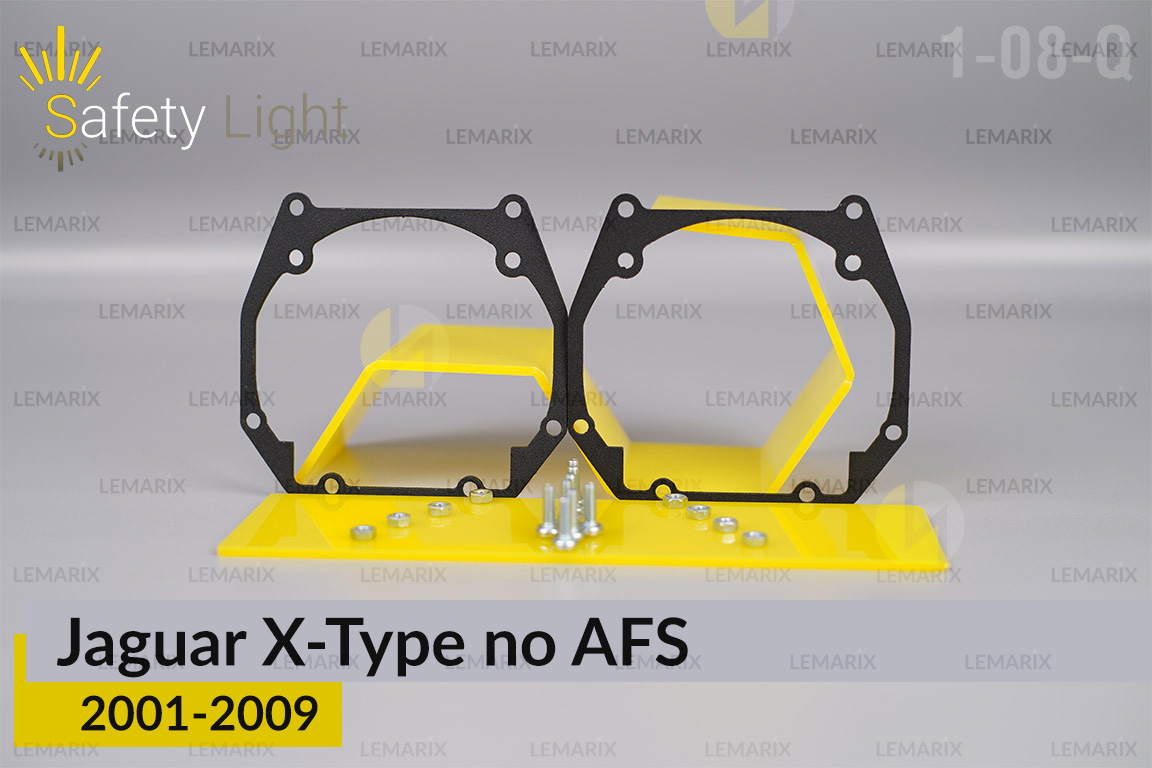 Перехідна рамка для Jaguar X-Type no AFS (2001-2009)