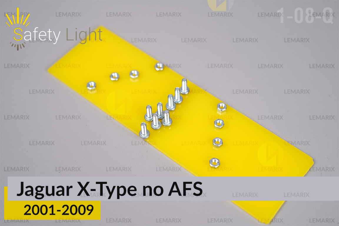 Перехідна рамка для Jaguar X-Type no AFS (2001-2009)